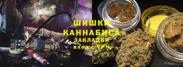 mdma Вяземский