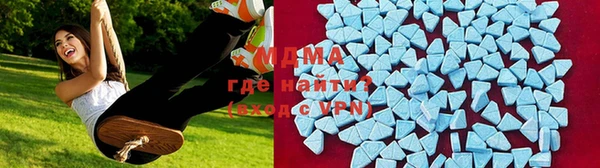 MDMA Premium VHQ Вязники