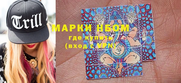 MDMA Premium VHQ Вязники